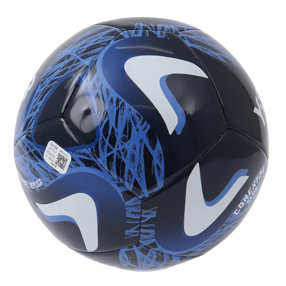 ★良品★アディダス TANGO12 サッカーボール FIFA JFA検定球 5号 Amazon.co.jp: アディダス(adidas) [ TANGO 12 ] グライダー JFA
